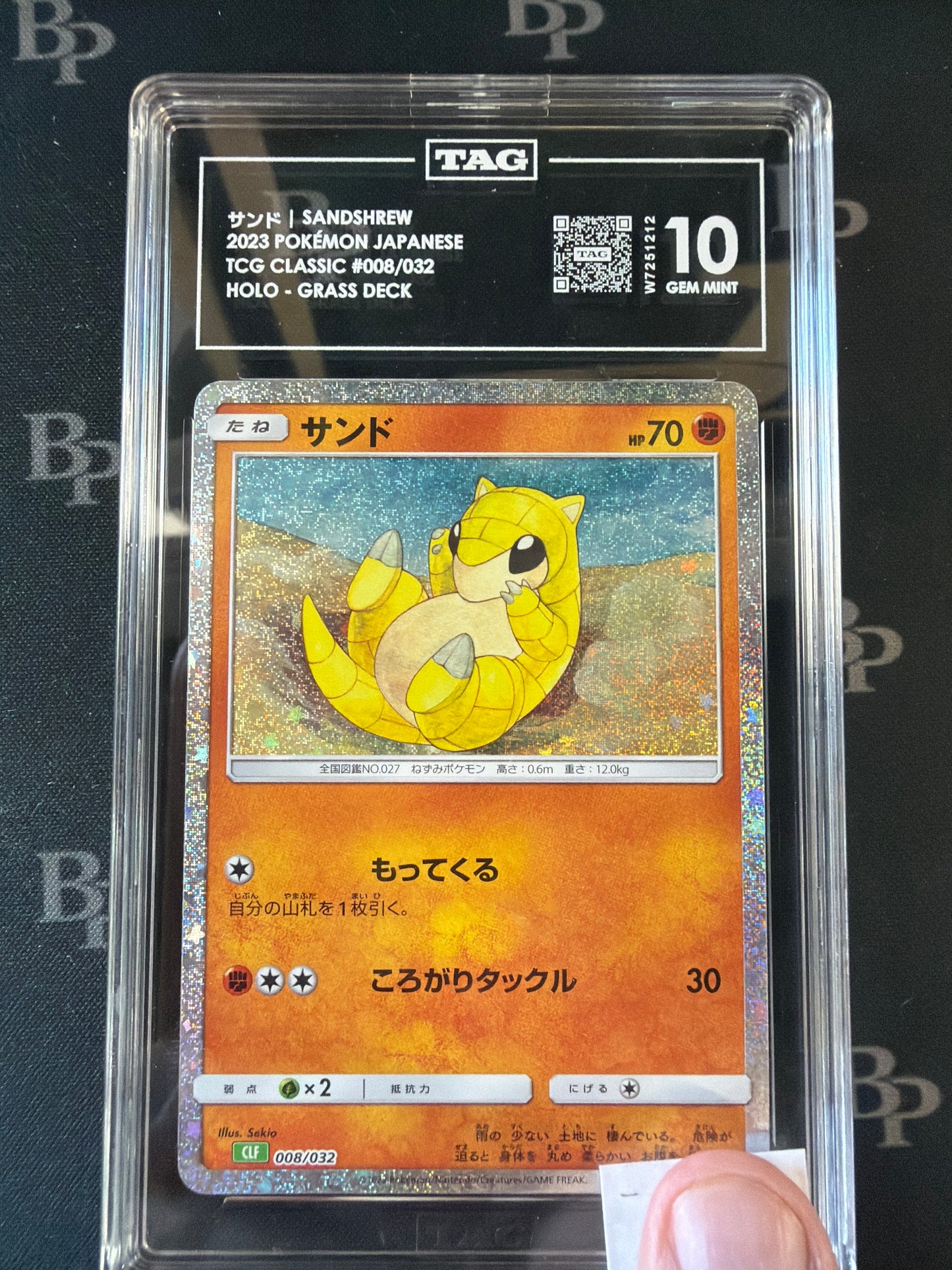 SANDSHREW 2023 POKEMON JAPANESE TCG CLASSIC #008/032 HOLO - GRASS DECK TAG GEM MINT 10