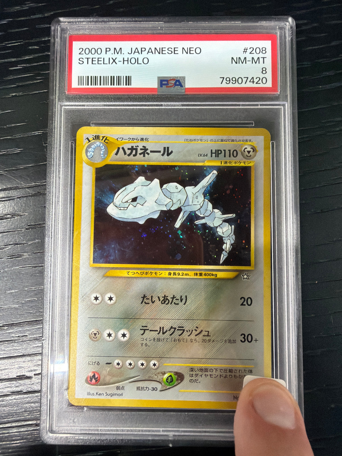 2000 POKEMON PM JAPANESE NEO STEELIX HOLO #208 PSA NEAR MINT 8