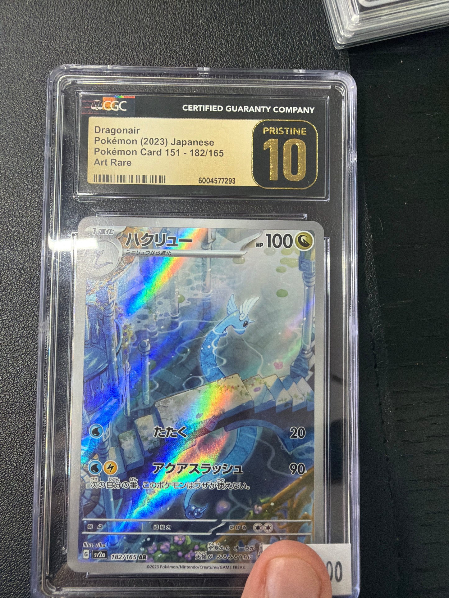 DRAGONAIR POKEMON 151 2023 JAPANESE 182/165 ART RARE CGC PRISTINE 10