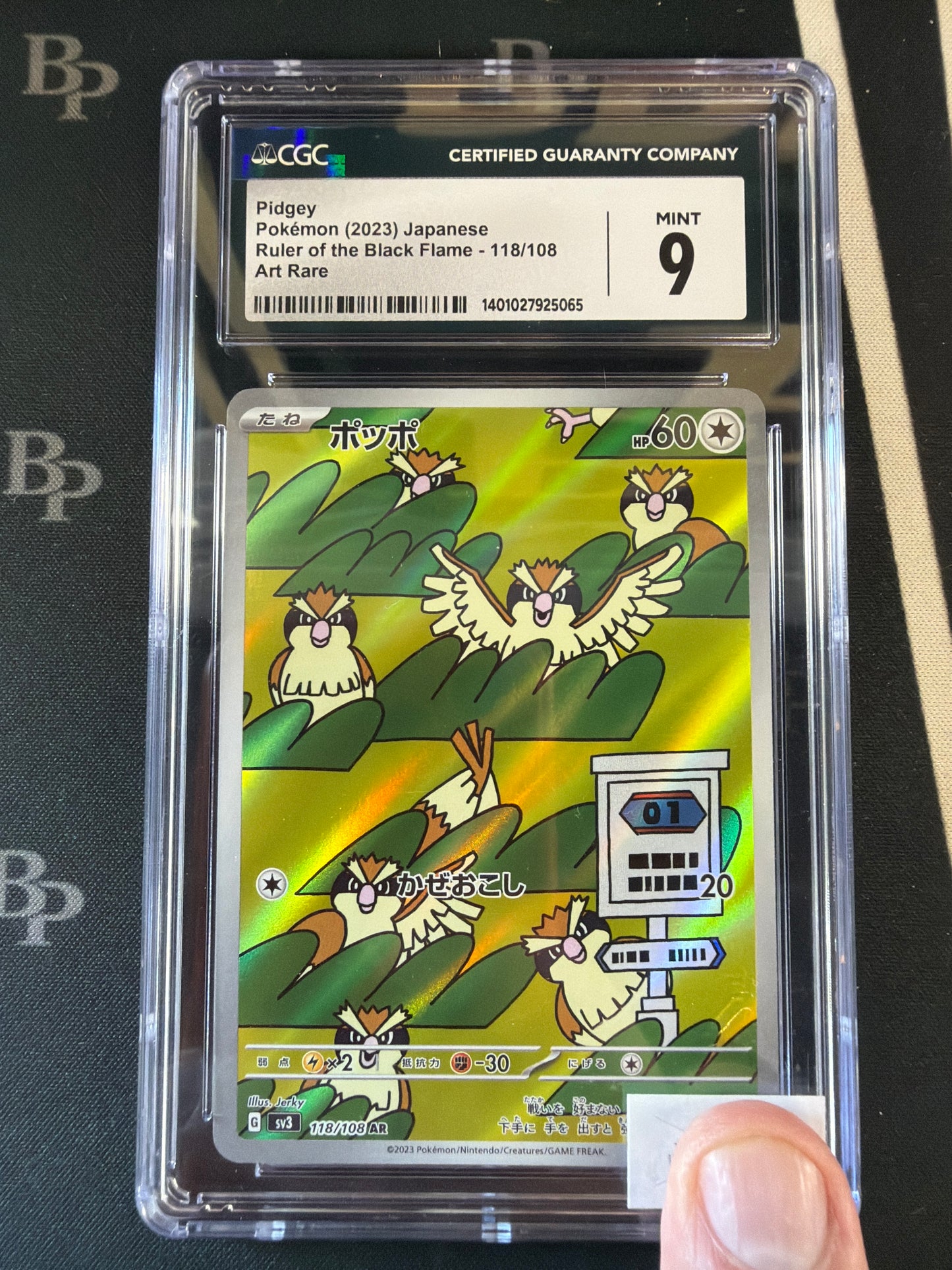 PIDGEY POKEMON 2023 JAPANESE RULER OF THE BLACK FLAME 118/108 ART RARE CGC MINT 9
