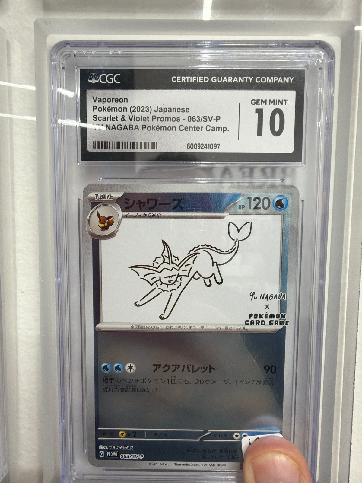 VAPOREON POKEMON 2023 JAPANESE SCARLET AND VIOLET PROMOS - 063/SV-P YU NAGAVA POKEMON CENTER CAMP GCG GEM MINT 10