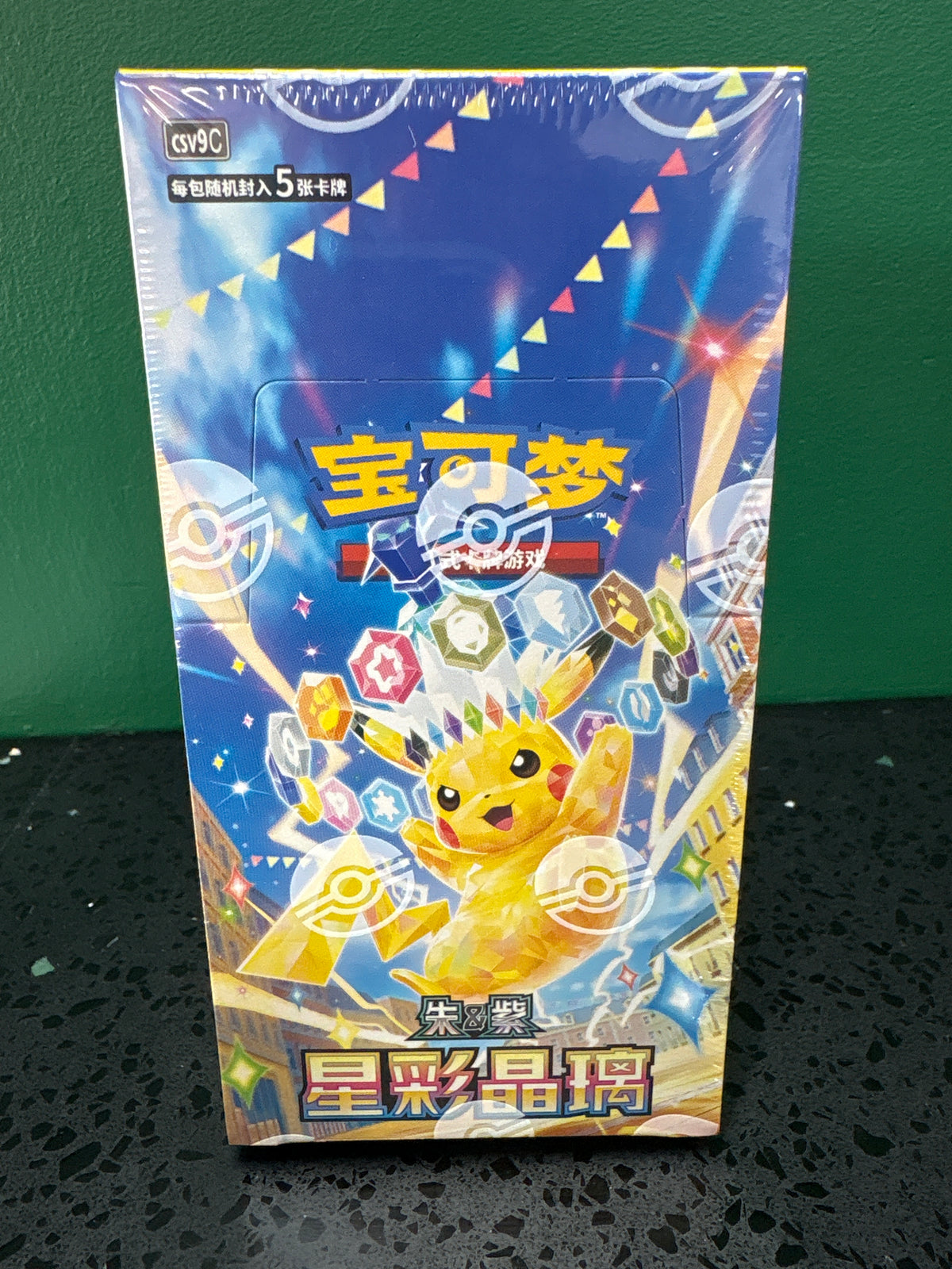 Pokémon Card Game: Scarlet & Violet - Stellar Crystal Slim Booster Box/Pack - Simplified Chinese