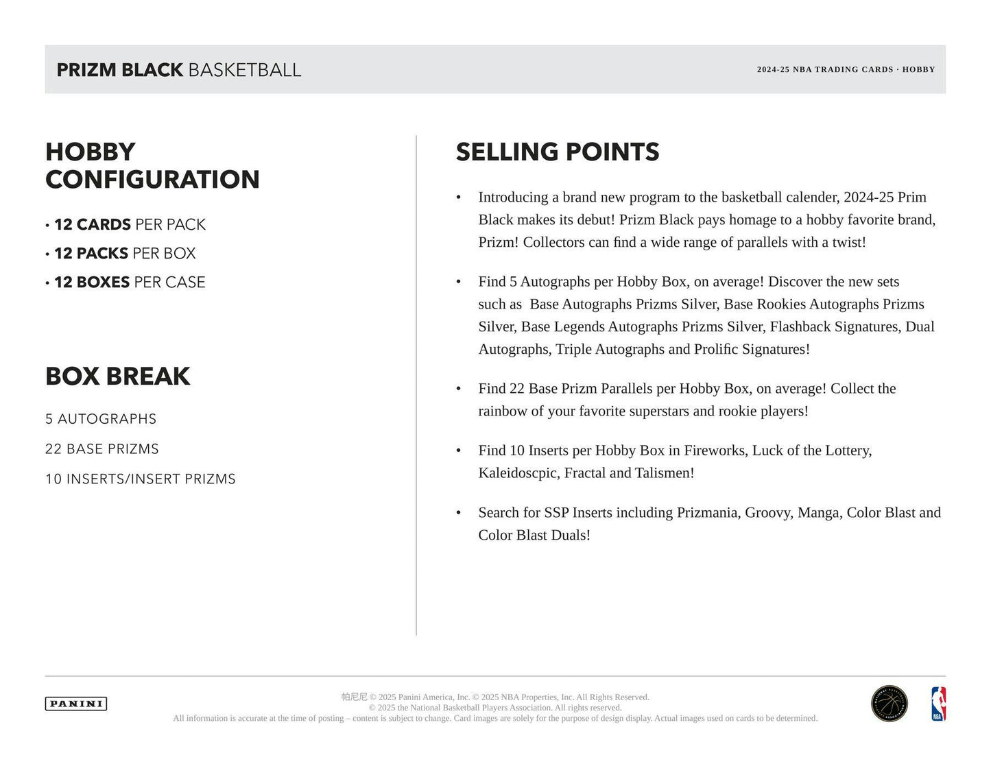 2024/25 Panini Prizm Black Basketball Hobby 12-Box Case