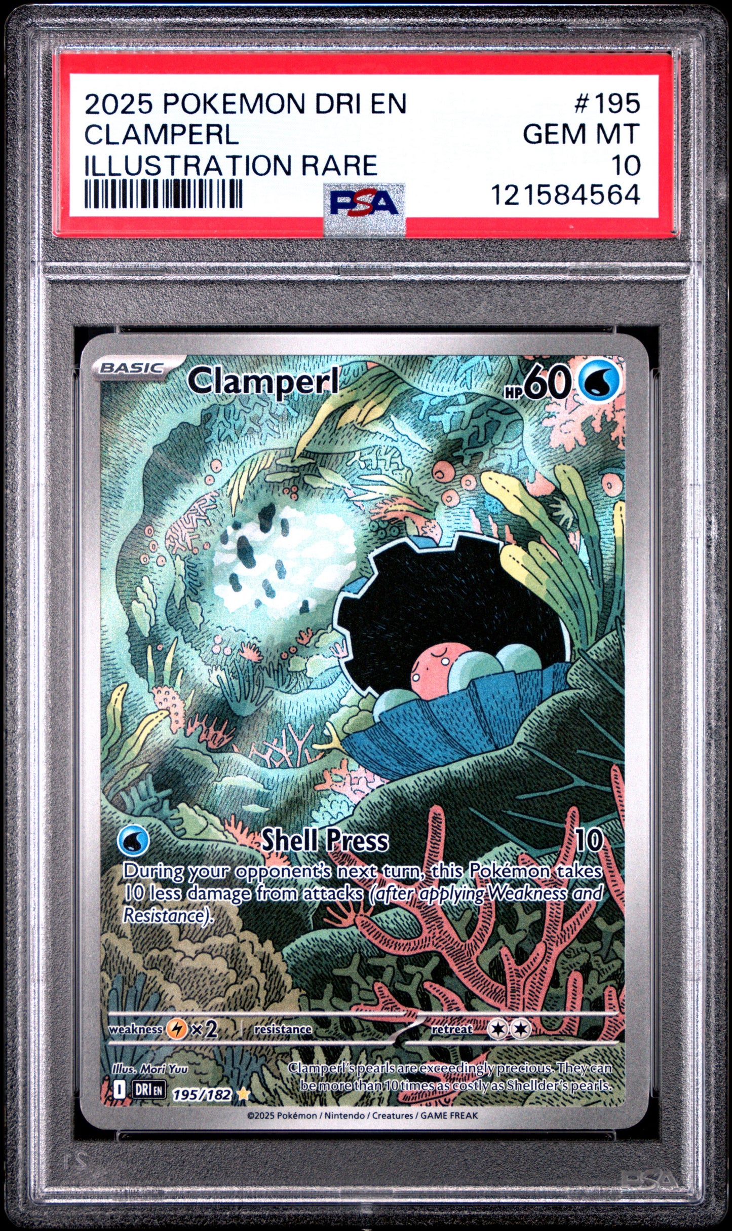 2025 POKEMON DRI EN CLAMPERL ILLUSTRATION RARE #195 GEM MINT 10