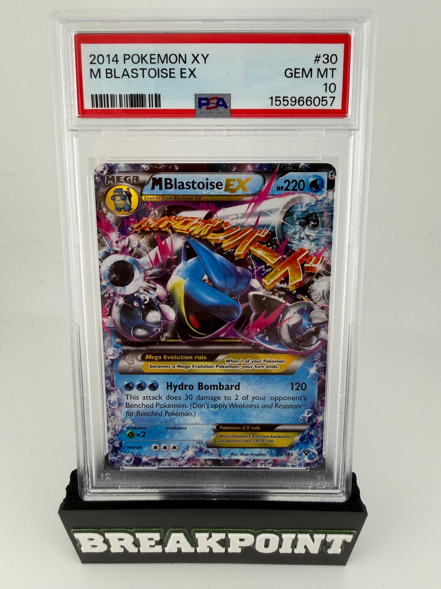 2014 POKEMON XY BLASTOISE EX #30 PSA GEM MINT 10