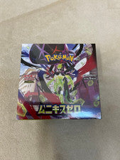 Pokémon Pokemon Card Game Mega Expansion Pack Monikis Zero Box
