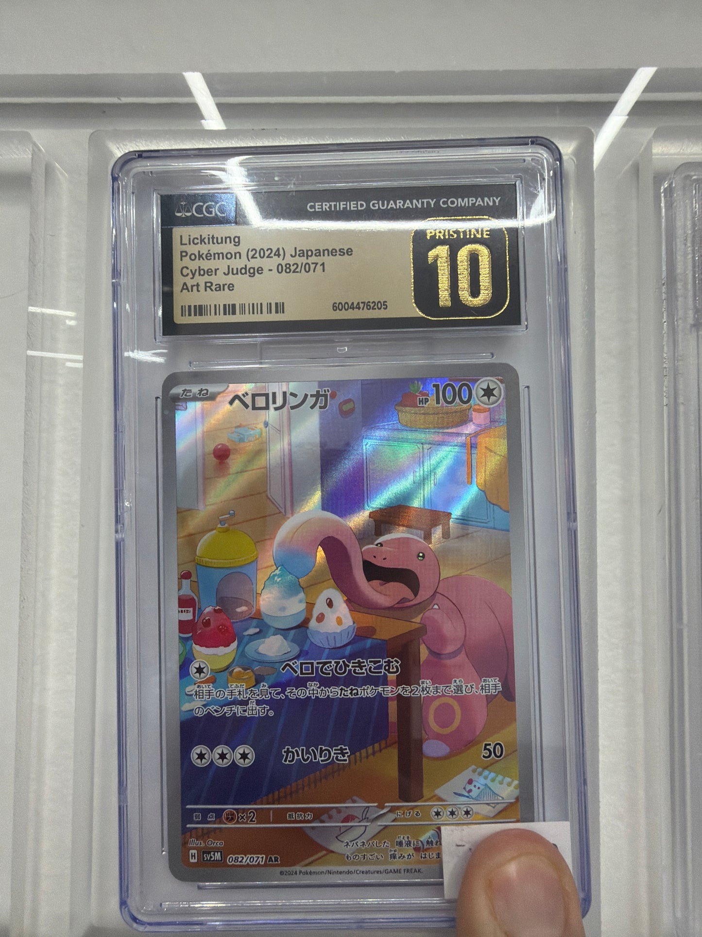 LICKITUNG POKEMON 2024 JAPANESE CYBER JUSGE 082/071 ART RARE CGC PRISTINE 10