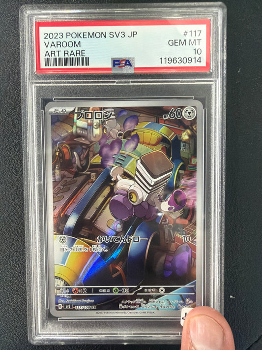 2023 JP VAROOM POKEMON SV3 ART RARE #117 PSA GEM MINT 10