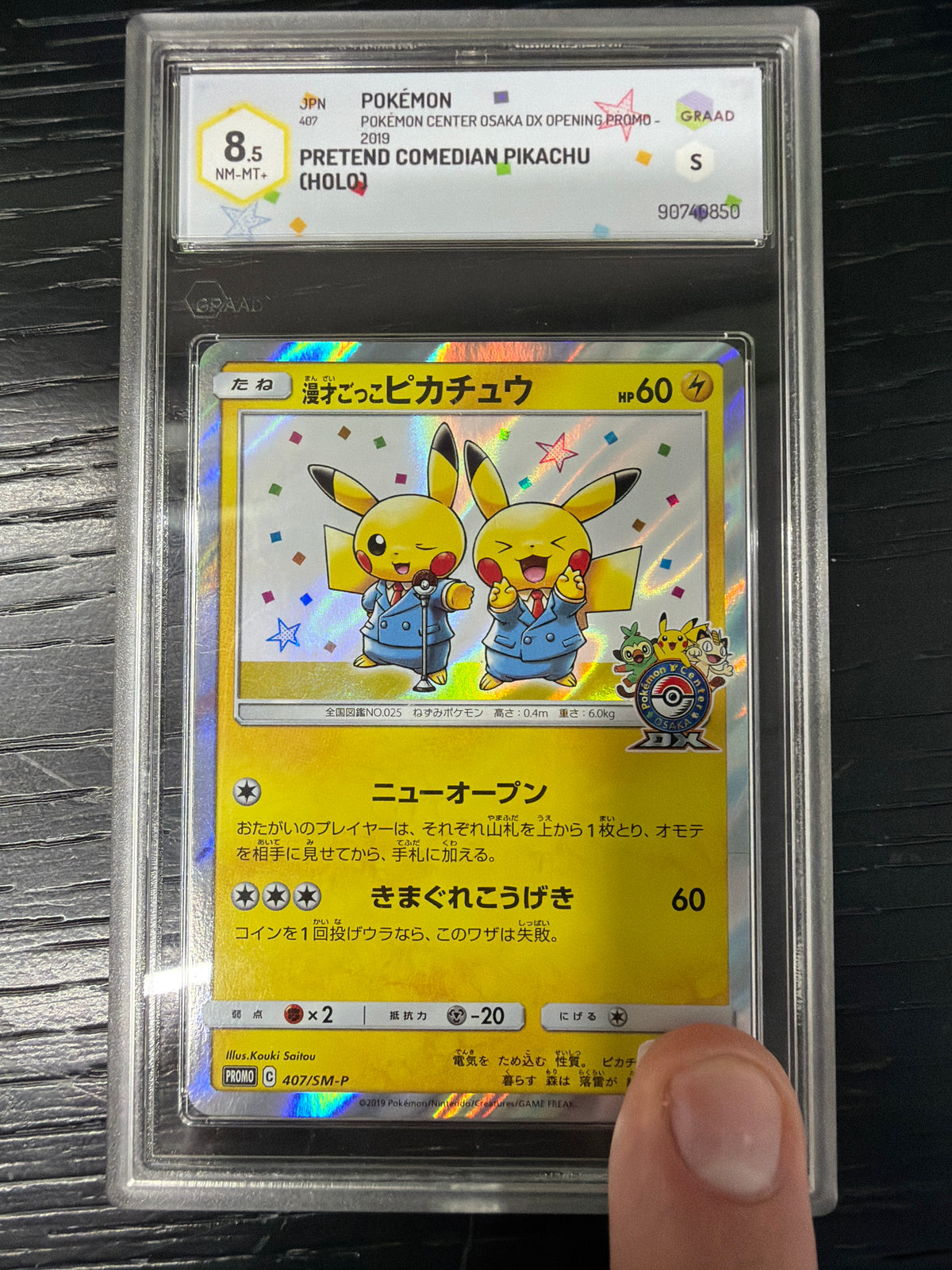 POKEMON CENTER OSAKA DX OPENING PROMO 2019 PRETEND COMEDIAN PIKACHU GRAAD NEAR MINT 8.5
