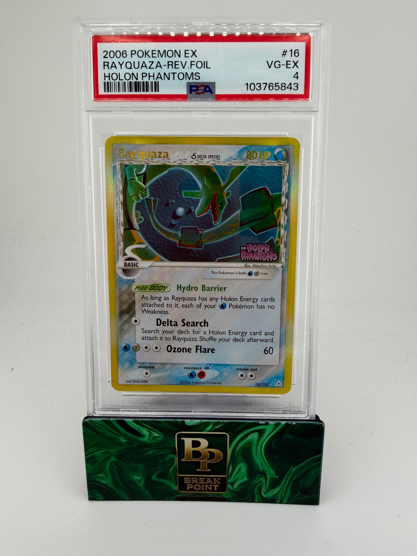 2006 POKEMON EX RAYQUAZA REV FOIL HOLON PHANTOMS #16 PSA VERY GOOD EXCELLENT 4