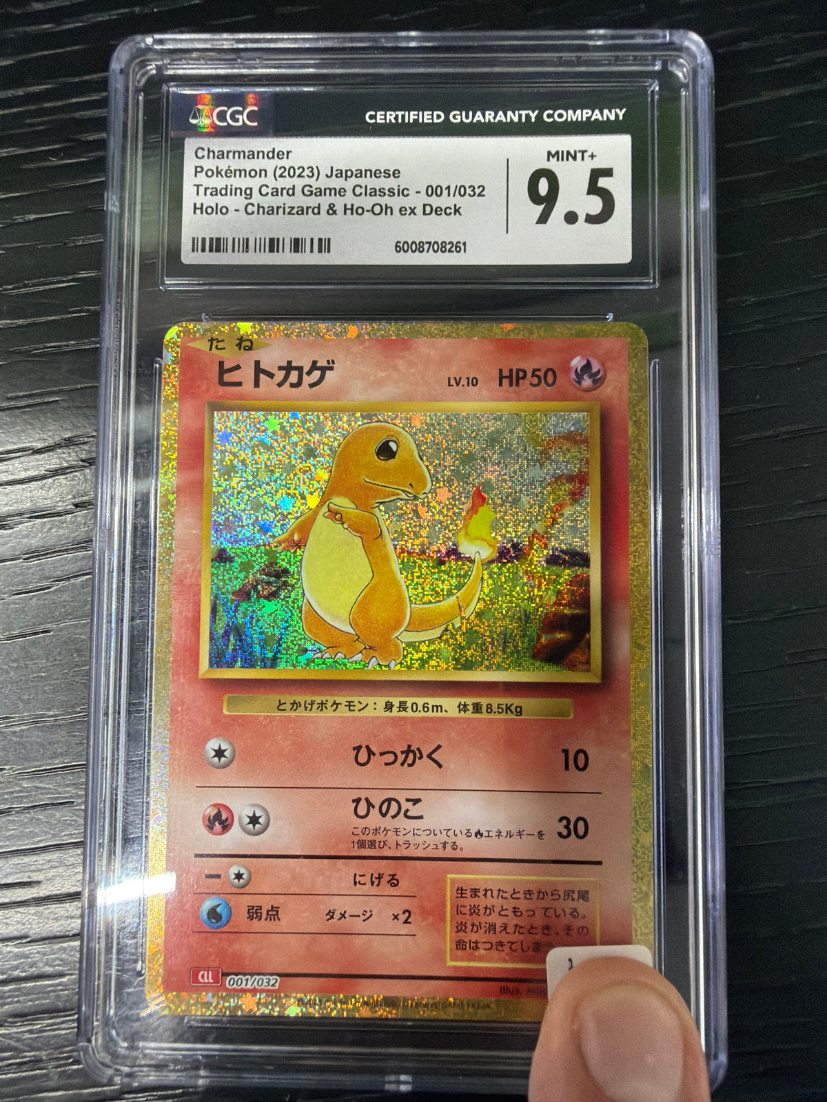 CHARMANDER HOLO POKEMON 2023 JAPANESE 001/032 CHARIZARD & HO-OH EX DECK CGC MINT+ 9.5