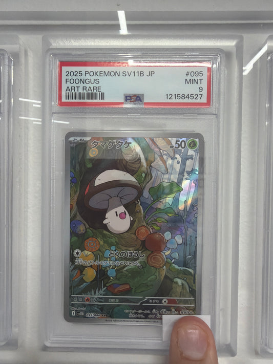 2025 JP FOONGUS SV11B ART RARE PSA MINT 9