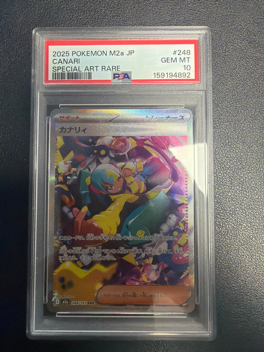 2025 POKEMON M2a JAPANESE CANARI SPECIAL ART RARE #248 PSA GEM MINT 10