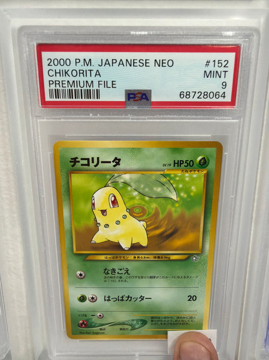 2000 P.M. JP NEO CHIKORITA PREMIUM FILE #152 PSA MINT 9