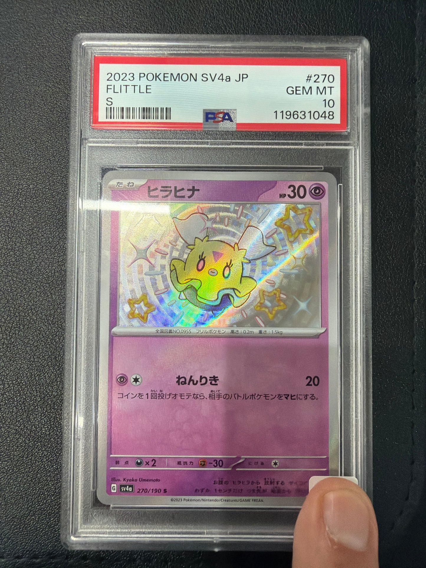 2023 POKEMON SV4A JP FLITTLE S #270 PSA GEM MINT 10