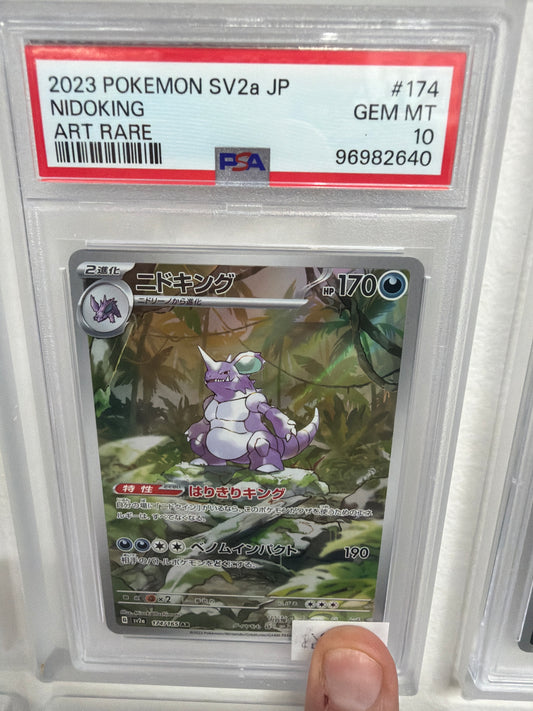 2023 POKEMON SV2A JP NIDOKING ART RARE #174 GEM MINT 10