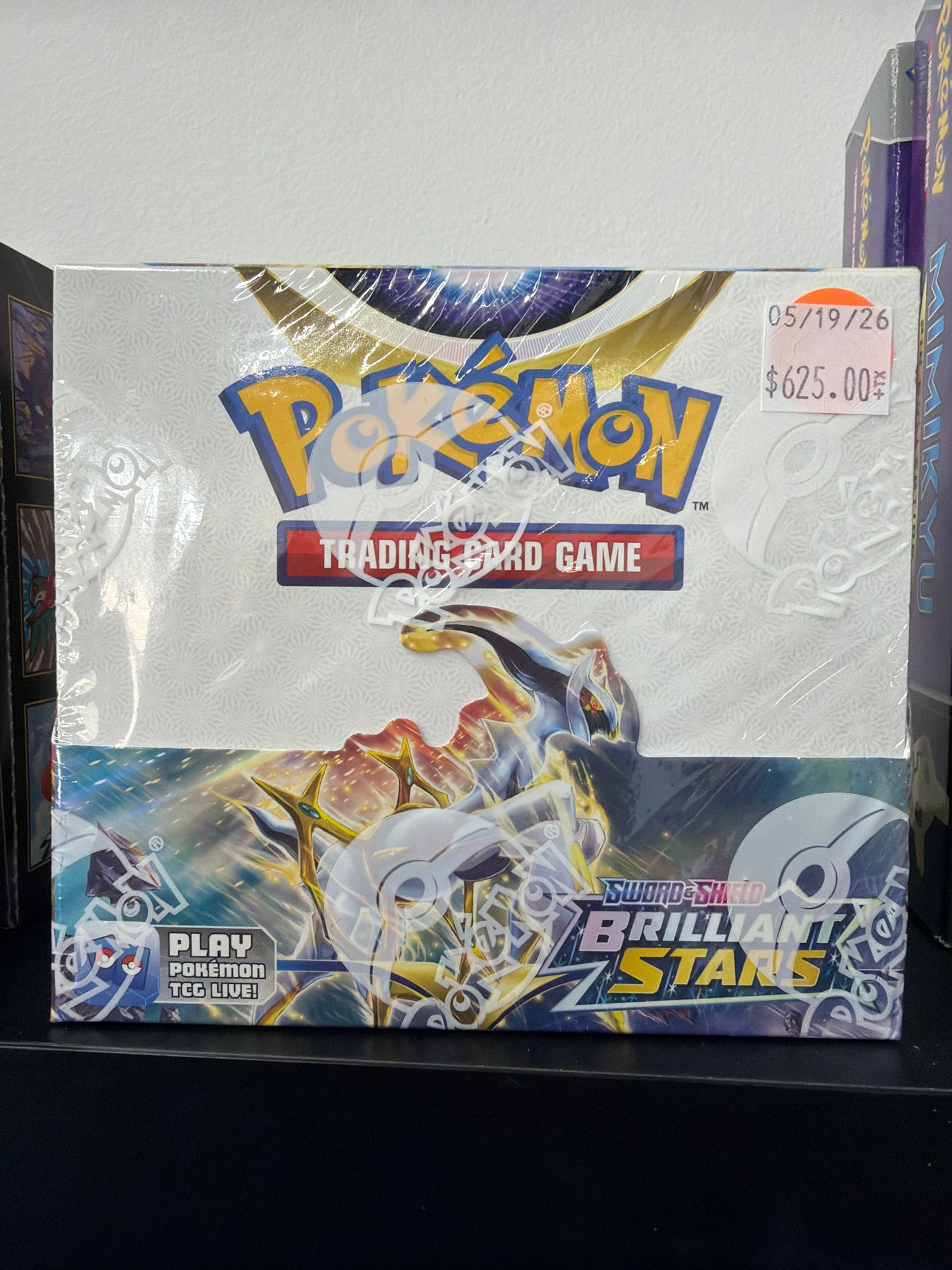 Pokemon Sword And Shield Brilliant Stars Booster Box: 36 packs of 10 cards each