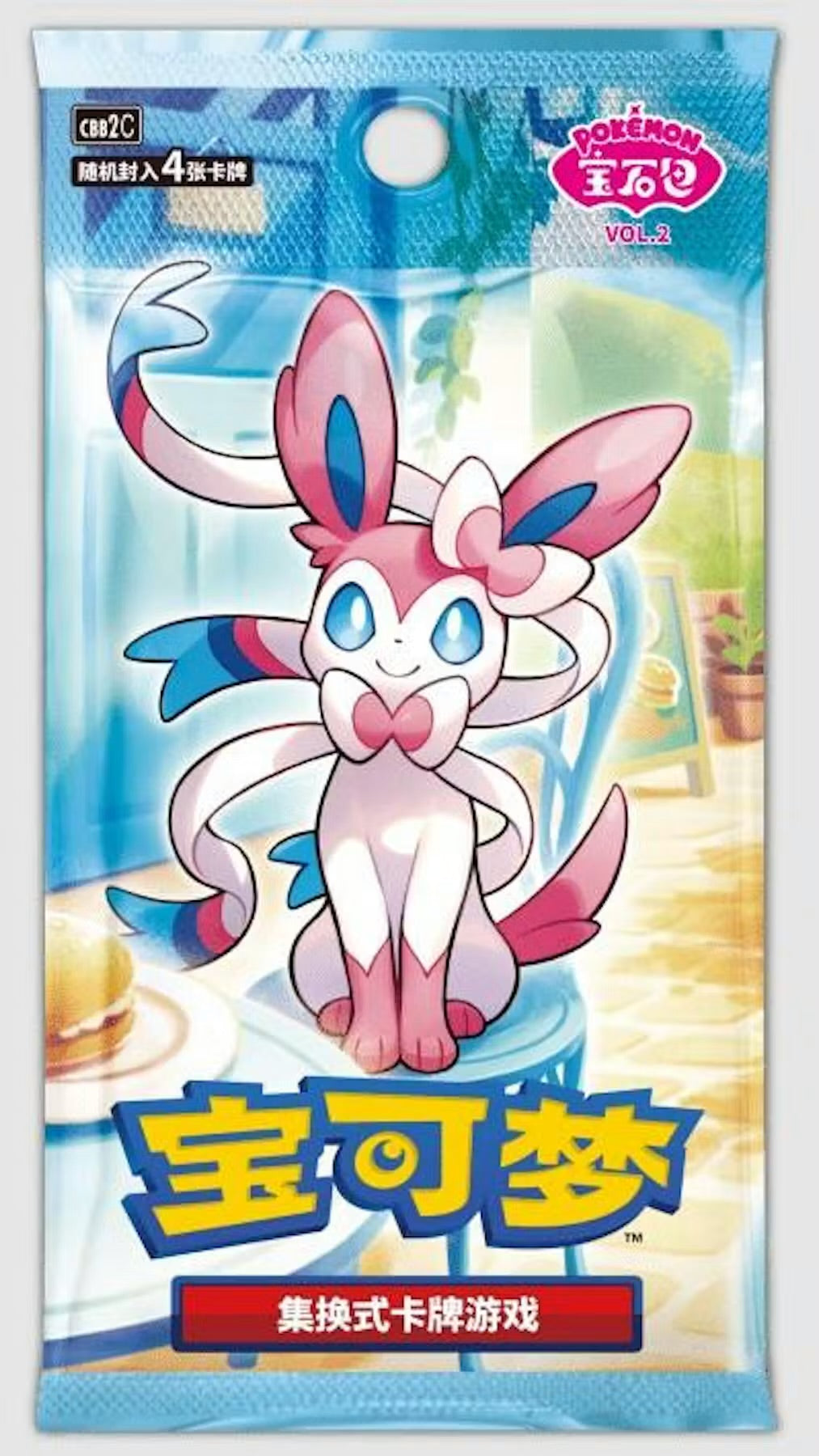 Pokemon Gem Pack Volume 2 Booster Box (Chinese)