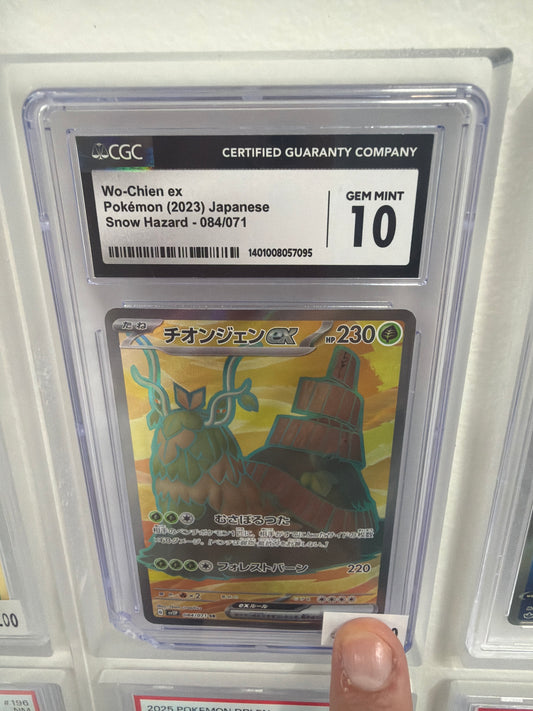 snow hazard booster box card list Pokmon SV2P Japanese Display JapHunter Energy surges as new powers awaken and perilous legends are revealed Best Japanese Card Sets For