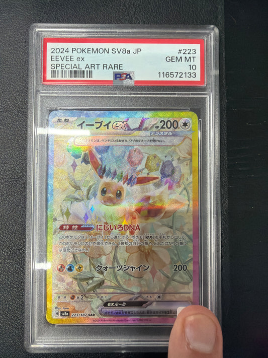 2024 POKEMON JAPANESE SV8A-TERASTAL FEST EX #223 EEVEE EX SPECIAL ART RARE PSA GEM MINT 10