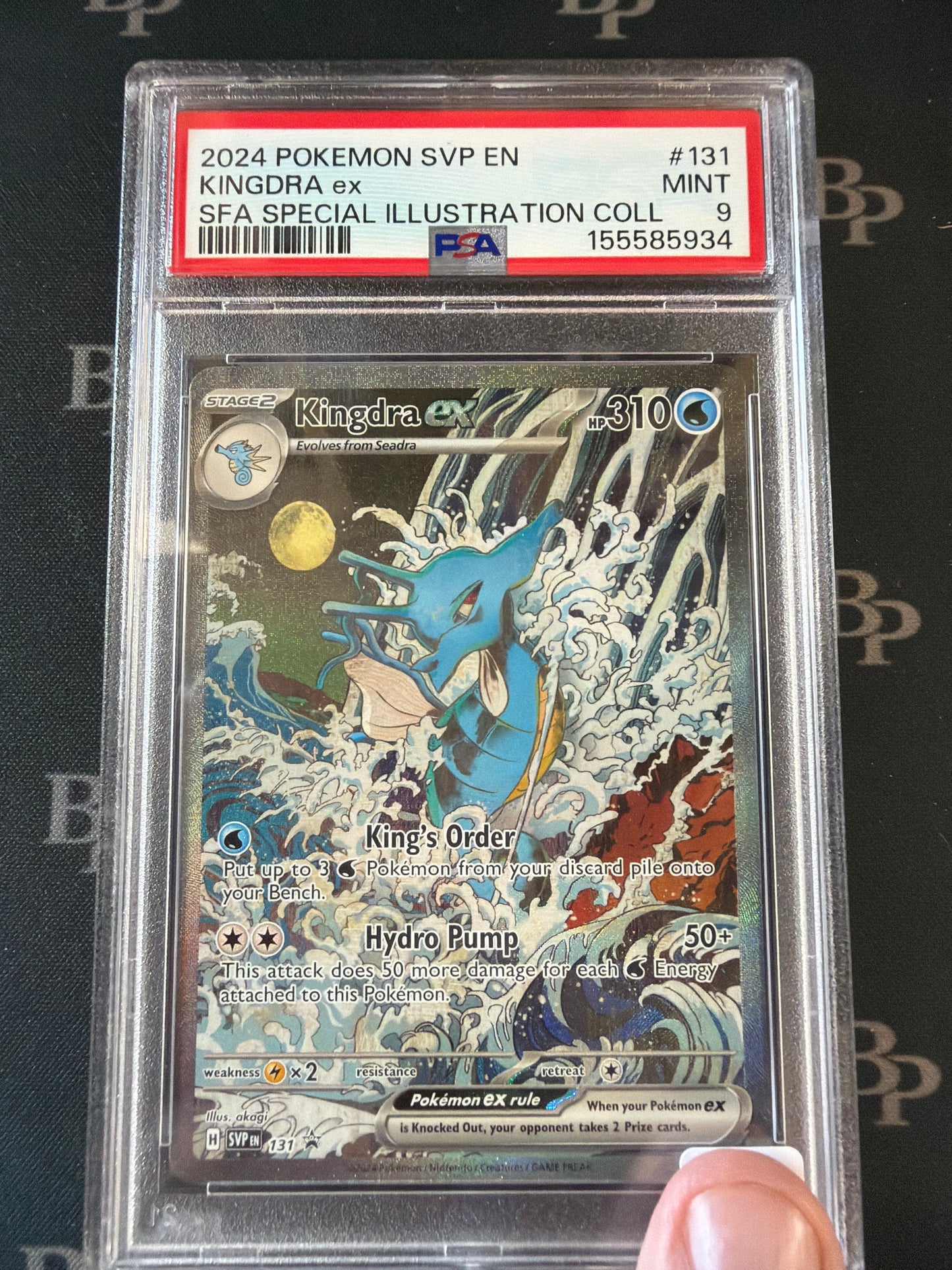 2024 POKEMON SVP EN KINGDRA ex SFA SPECIAL ILLUSTRATION COLL #131 PSA MINT 9
