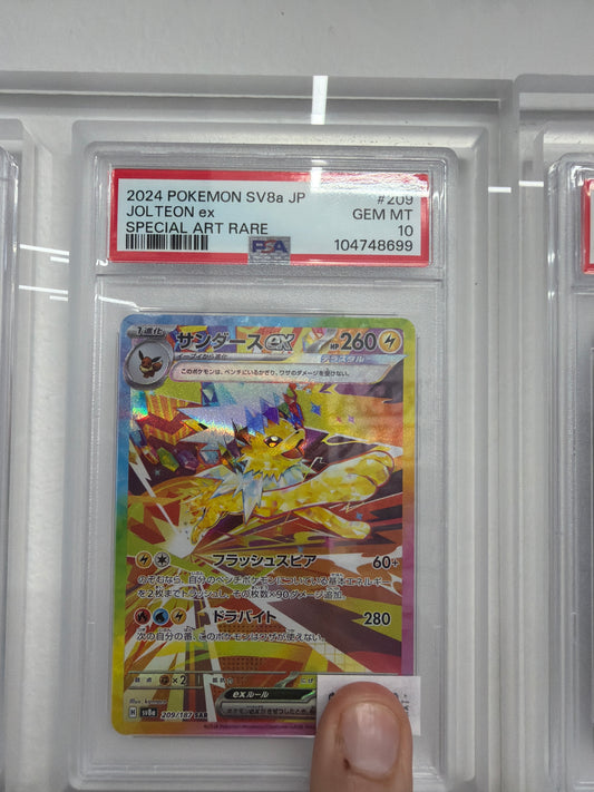 2024 POKEMON SV8A JP JOLTEON EX SPECIAL ART RARE #209 GEM MINT 10