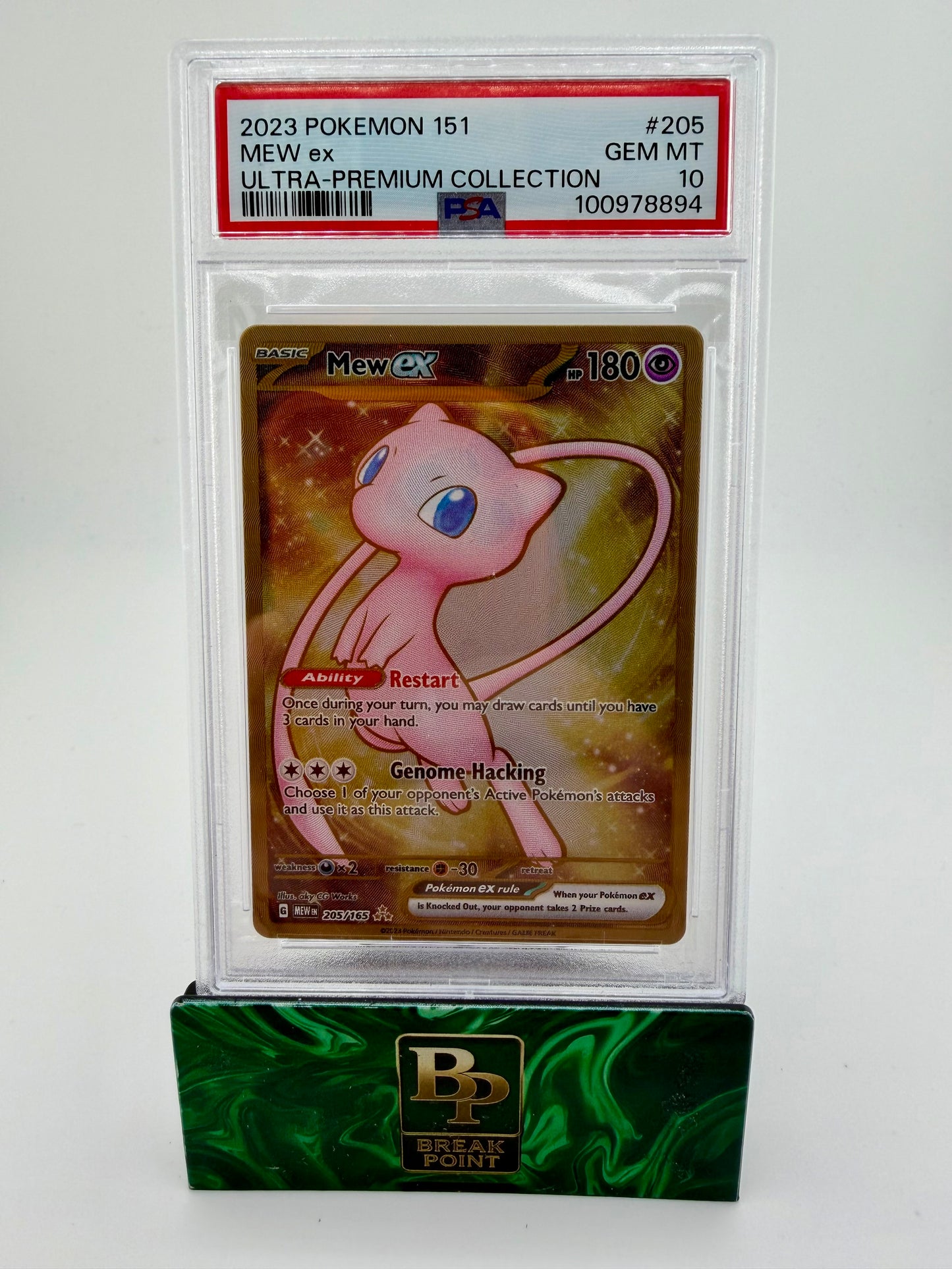 2023 POKEMON 151 MEW EX ULTRA-PREMIUM COLLECTION #205 PSA GEM MINT 10