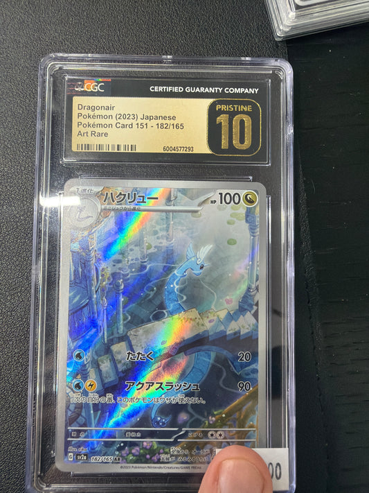 DRAGONAIR POKEMON 151 2023 JAPANESE 182/165 ART RARE CGC PRISTINE 10