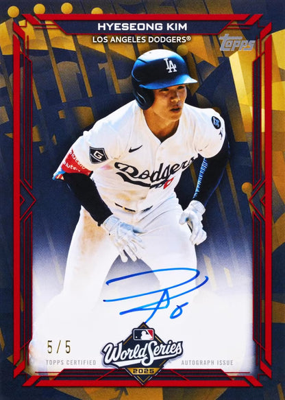 2026 Topps Series 2 Baseball Blaster Box