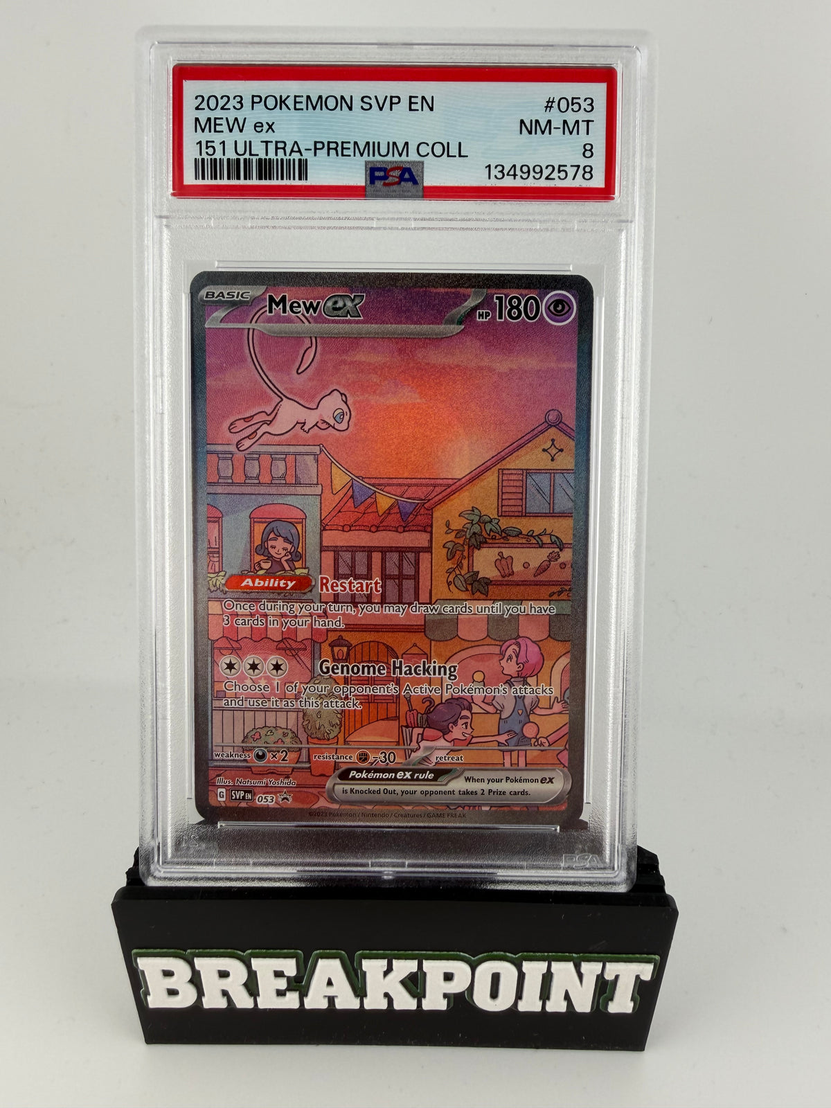 2023 POKEMON SVP EN MEW EX 151 ULTRA PREMIUM COLL #053 PSA NEAR MINT 8