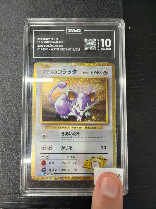 LT. SURGE’S RATTATA 2023 POEMOJNJAPAN CLASSIC WATER DECK #015/032 TAG GEM MINT 10