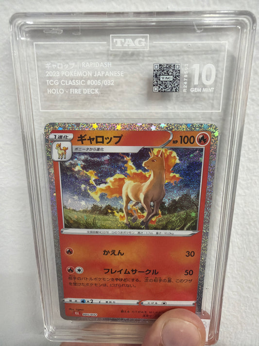 Rapidash 2023 Japanese Pokemon - TCG Classic #005/032 - Holo - Fire Deck - GEM MINT 10