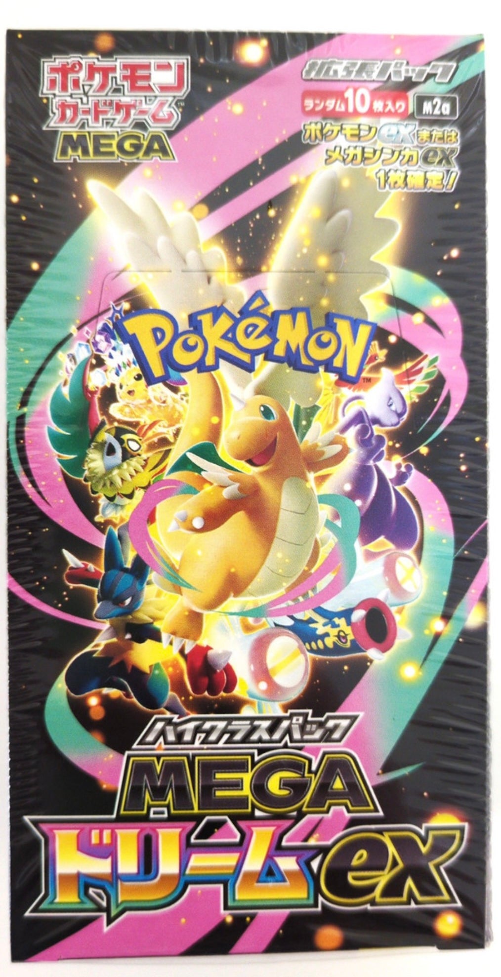Pokemon MEGA Dream ex Booster Box M2a Japan