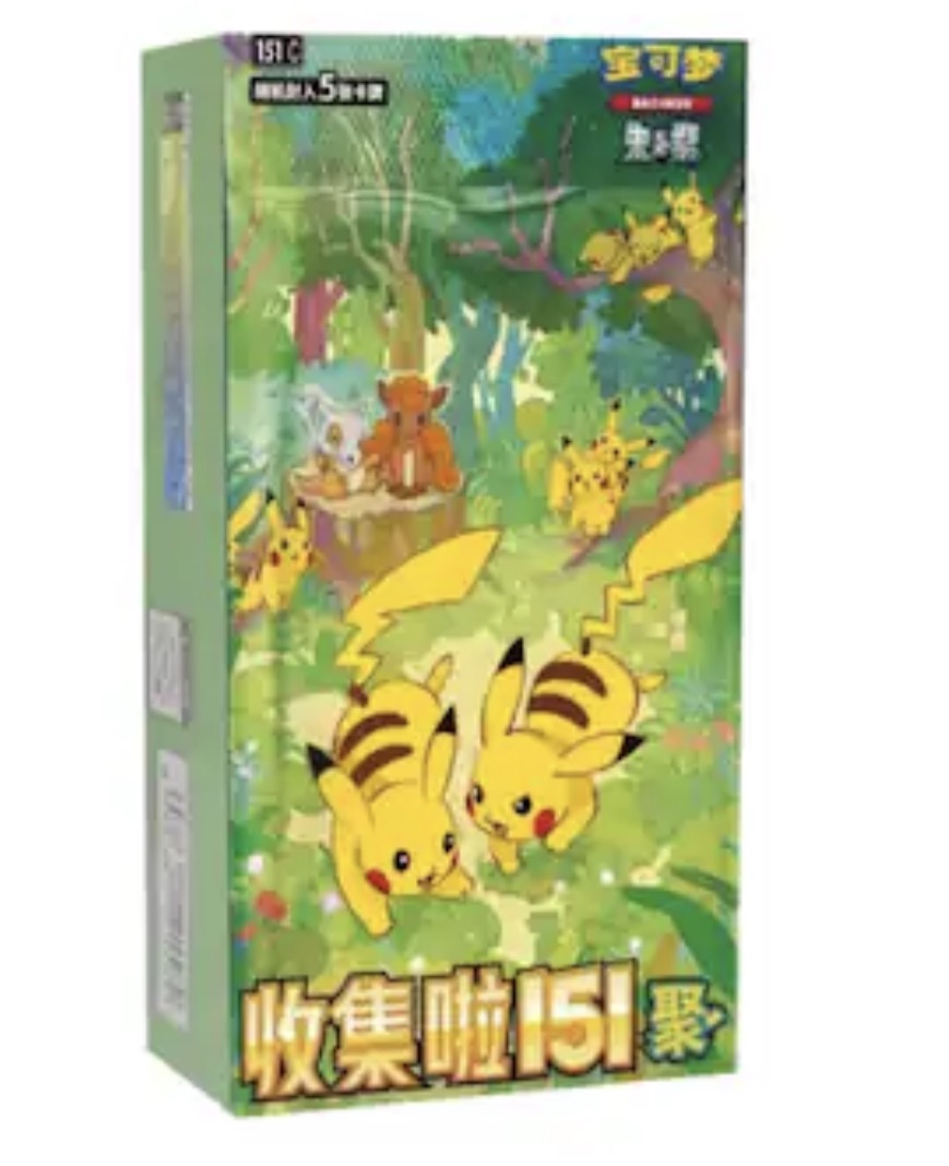 151C Gather Slim Booster Box Sealed Pokémon TCG Chinese 2025