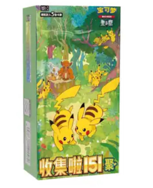 151C Gather Slim Booster Box Sealed Pokémon TCG Chinese 2025