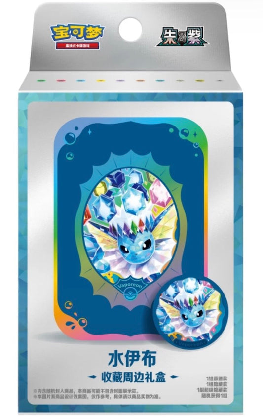 Pokemon TCG S-Chinese Exclusive Eeveelutions Collectible Accessory