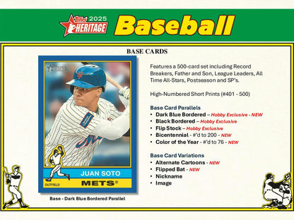 2025 Topps Heritage Baseball Hobby Box