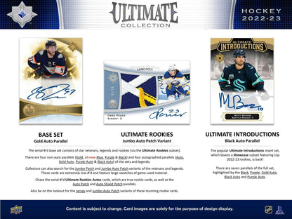 2022/23 Upper Deck Ultimate Collection Hockey Hobby Box
