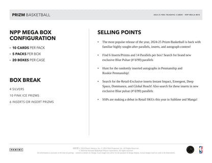 2024/25 Panini Prizm Basketball Mega Box (Pink Ice Prizms!)