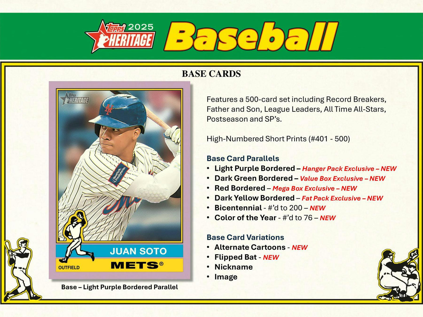 2025 Topps Heritage Baseball Mega Box