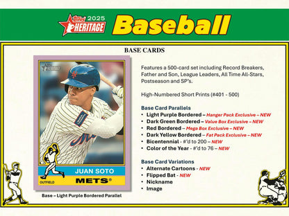 2025 Topps Heritage Baseball Mega Box