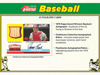 2025 Topps Heritage Baseball Mega Box