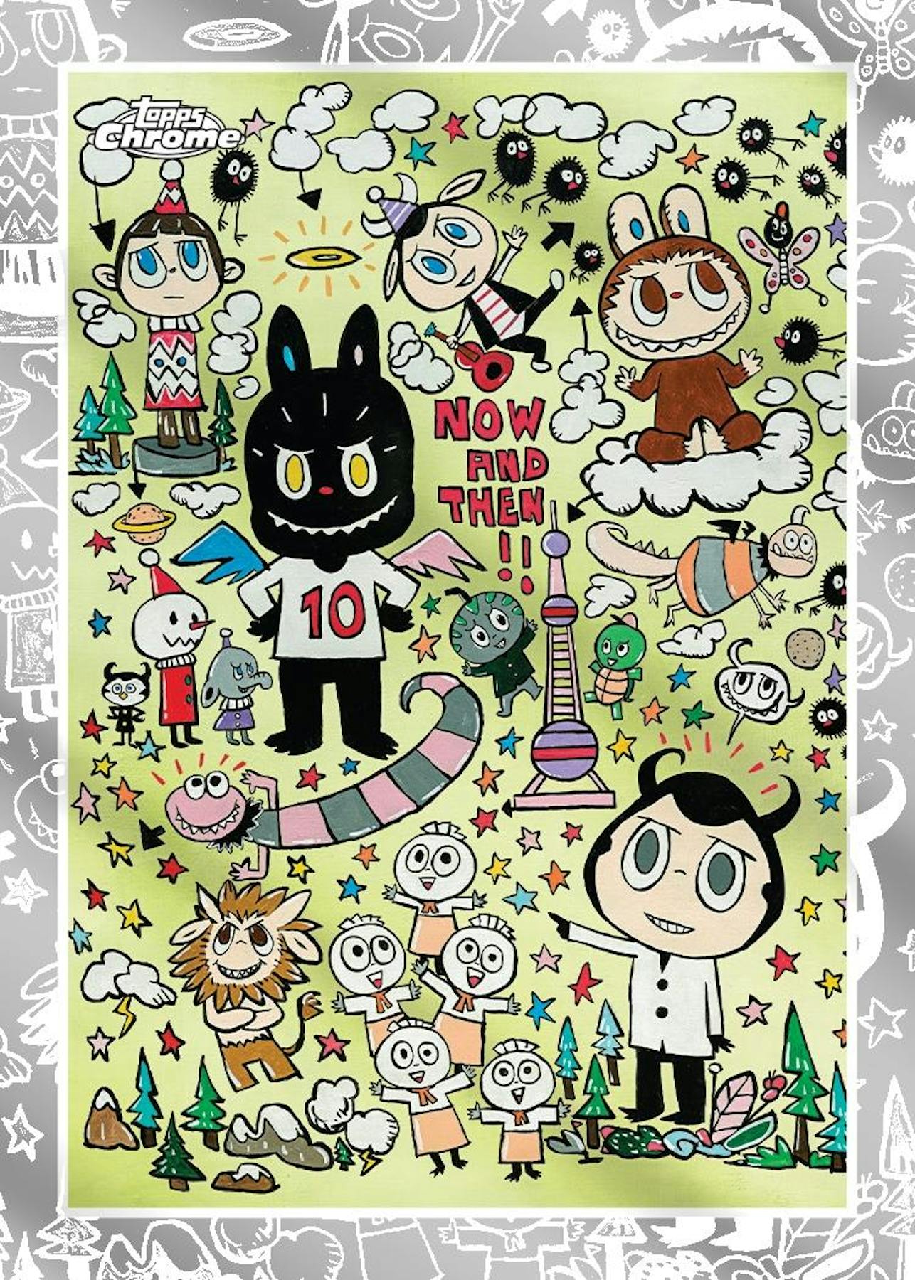 Labubu Chrome Box (Topps 2025)