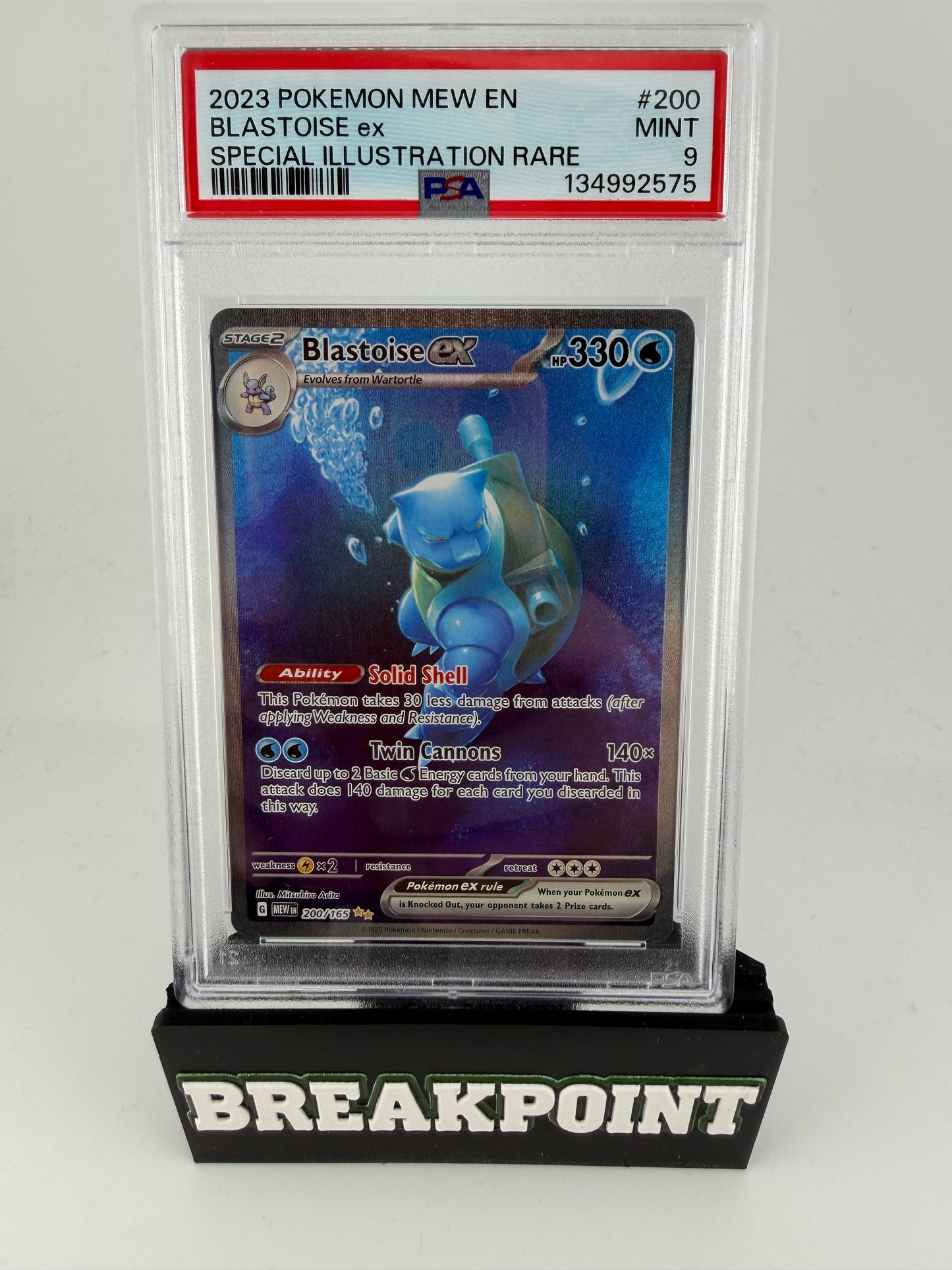 2023 POKEMON MEW EN BLASTOISE EX SPECIAL ILLUSTRATION RATE #200 PSA MINT 9