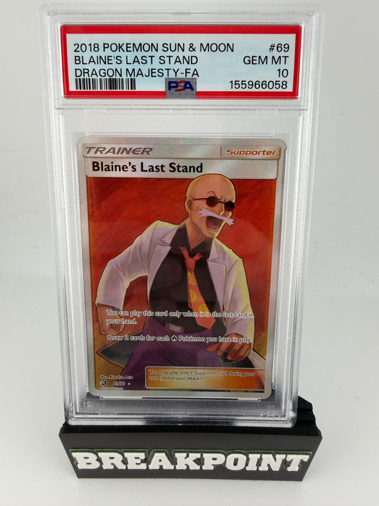 2018 POKEMON SUN AND MOON BLAINE’S LAST STAND DRAGON MAJESTY FA #69 PSA GEM MINT 10