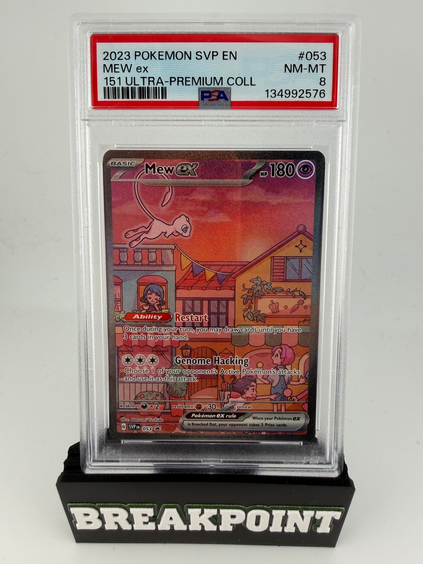 2023 POKEMON SVP EN MEW EX 151 ULTRA PREMIUM COLL #053 PSA NEAR MINT 8