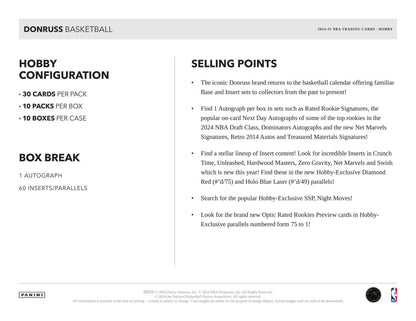 2024/25 Panini Donruss Basketball Hobby Box