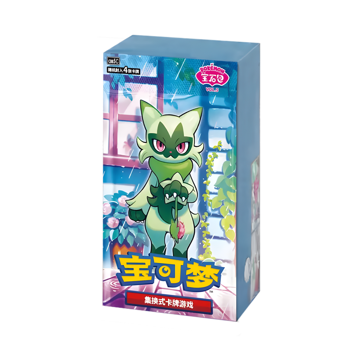 Pokemon Gem Pack Vol. 5 CBB5C Simplified Chinese booster box packaging