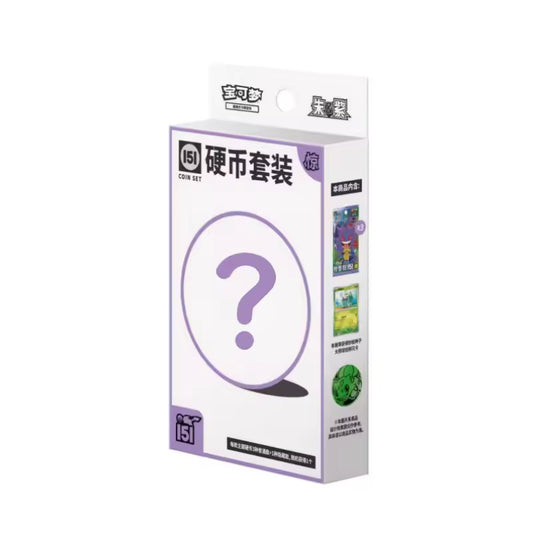 2025 Pokemon TCG S.Chinese 151 Surprise Coin box