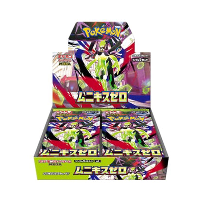 Pokémon Pokemon Card Game Mega Expansion Pack Monikis Zero Box